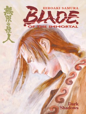 Blade of the Immortal, Volume 6 - ebook